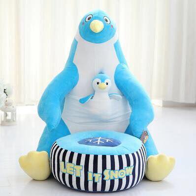 cute baby chair