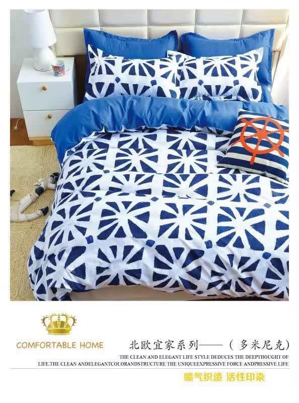 6 In 1 Set Quality 800tc Sailor Blue White Bedding Bed Sheet Queen 6 In 1 Set Quality 800tc Sailor Blue White Bedding Bed Sheet Queen King Size